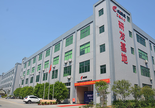 9500金沙集团PPT 0727